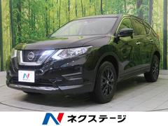 日産 宮城県の中古車一覧 価格 Com 日産 宮城県の中古車一覧 価格 Com