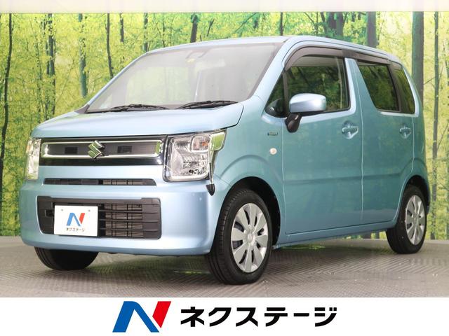 ワゴンr スズキ ハイブリッドfx スズキセーフティサポート 禁煙車 sdナビ バックカメラ ビルトインetc ヘッドアップディスプレイ スマートキー 横滑り防止装置 アイドリングストップ オートエアコン オートライト アームレスト 愛知県 ハイブリッドfx ワゴンr スズキ ハイブリッドfx スズキセーフティサポート 禁煙車 sdナビ バックカメラ ビルトインetc ヘッドアップディスプレイ スマートキー 横滑り防止装置 アイドリングストップ オートエアコン オートライト アームレスト 愛知県 ハイブリッドfx