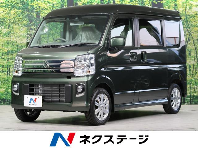 中古車43台 岡山県のエブリイワゴン スズキ 40万台から選べる価格相場検索サイトbiglobe中古車 情報提供 グーネット