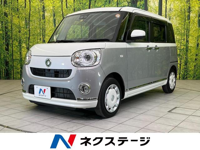 ダイハツ ムーヴキャンバス gメイクアップvs saiii 純正ナビ 全周囲カメラ 両側電動の中古車 グーネット中古車 ダイハツ ムーヴキャンバス gメイクアップvs saiii 純正ナビ 全周囲カメラ 両側電動の中古車 グーネット中古車