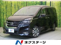 日産　セレナ　ハイウェイスター　Ｖセレクション　両側電動スライドドア　衝突軽減ブレーキ