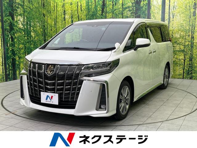 中古車152台 アルファード ２ ５ｓ タイプゴールド トヨタ 40万台から選べる価格相場検索サイトbiglobe中古車 情報提供 グーネット