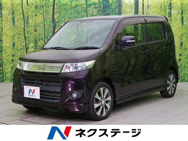 中古車66台 新潟県のワゴンｒスティングレー スズキ 40万台から選べる価格相場検索サイトbiglobe中古車 情報提供 グーネット