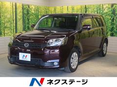 カローラルミオン 1 5gの中古車を探すなら グーネット トヨタの中古車情報 カローラルミオン 1 5gの中古車を探すなら グーネット トヨタの中古車情報