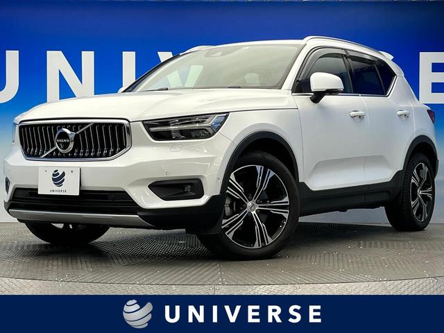 ボルボ XC40
