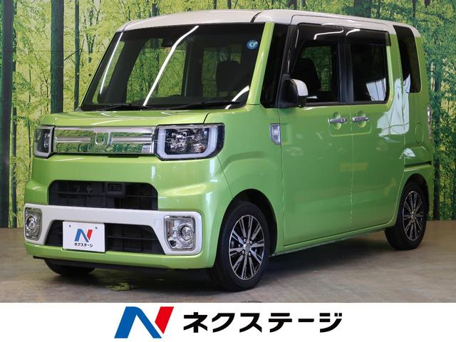 中古車41台 三重県のウェイク ダイハツ 40万台から選べる価格相場検索サイトbiglobe中古車 情報提供 グーネット