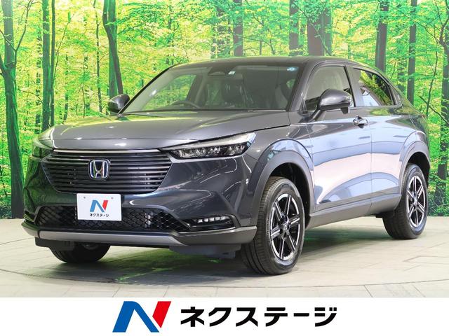 中古車197台 福岡県のヴェゼル ホンダ 40万台から選べる価格相場検索サイトbiglobe中古車 情報提供 グーネット 中古車197台 福岡県のヴェゼル ホンダ 40万台から選べる価格相場検索サイトbiglobe中古車 情報提供 グーネット