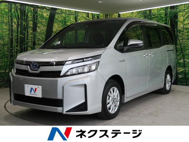 中古車79台 群馬県のヴォクシー トヨタ 40万台から選べる価格相場検索サイトbiglobe中古車 情報提供 グーネット