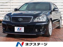 トヨタクラウンマジェスタの中古車を探すなら グーネット 埼玉県の中古車情報 トヨタクラウンマジェスタの中古車を探すなら グーネット 埼玉県の中古車情報