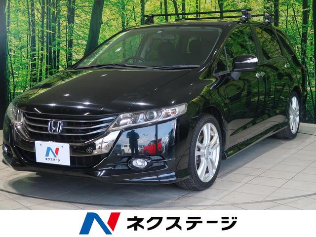 中古車16台 長野県のオデッセイ ホンダ 40万台から選べる価格相場検索サイトbiglobe中古車 情報提供 グーネット 中古車16台 長野県のオデッセイ ホンダ 40万台から選べる価格相場検索サイトbiglobe中古車 情報提供 グーネット