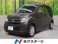 n wgn ブラウン系の中古車を探すなら グーネット ホンダの中古車情報 n wgn ブラウン系の中古車を探すなら グーネット ホンダの中古車情報