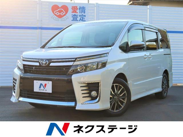 中古車38台 奈良県のヴォクシー トヨタ 40万台から選べる価格相場検索サイトbiglobe中古車 情報提供 グーネット