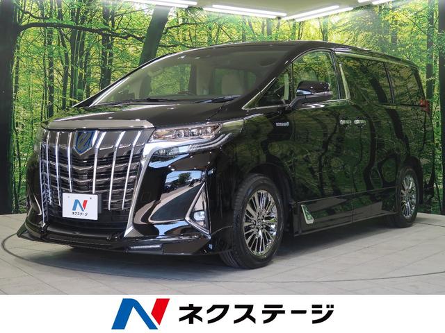 中古車8台 岩手県のアルファードハイブリッド トヨタ 40万台から選べる価格相場検索サイトbiglobe中古車 情報提供 グーネット