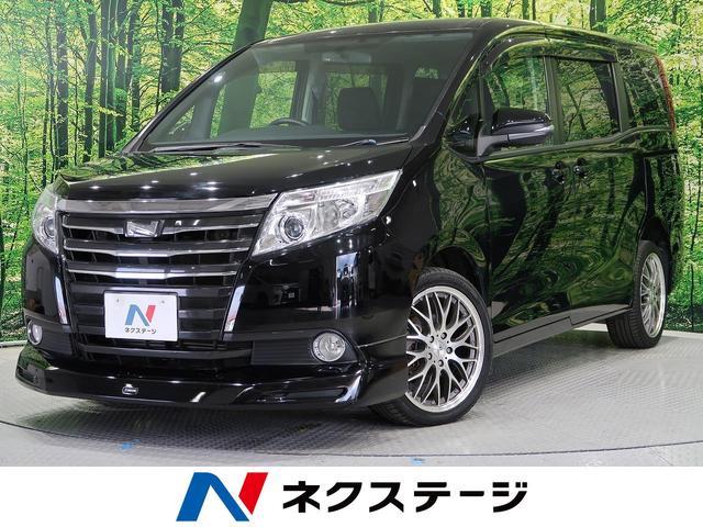 中古車28台 北海道のノア x トヨタ 40万台から選べる価格相場検索サイトbiglobe中古車 情報提供 グーネット 中古車28台 北海道のノア x トヨタ 40万台から選べる価格相場検索サイトbiglobe中古車 情報提供 グーネット
