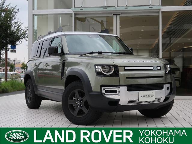 人気絶頂 新品 LAND ROVER ディフェンダー ルーフネット 110用 外国