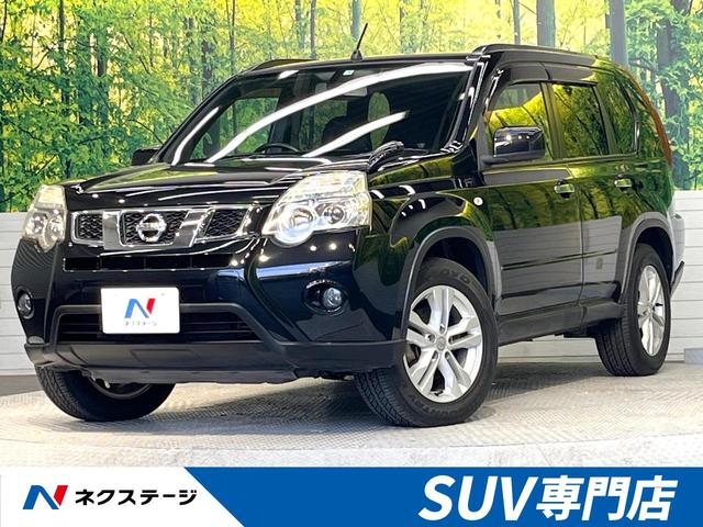 20X メモリーナビ バックカメラ 4WD シートヒーター Bluetooth再生 ETC HIDヘッド スマートキー オートライト オートエアコン ルーフレール 禁煙車 純正17アルミ プライバシーガラス(1枚目)