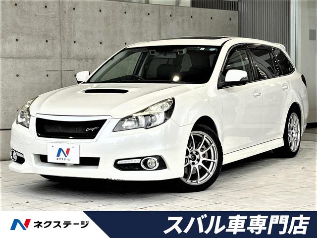 中古車77台 愛知県のレガシィツーリングワゴン スバル 40万台から選べる価格相場検索サイトbiglobe中古車 情報提供 グーネット