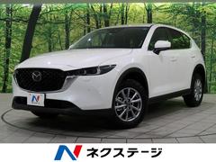 マツダ 北海道の中古車一覧 価格 Com マツダ 北海道の中古車一覧 価格 Com