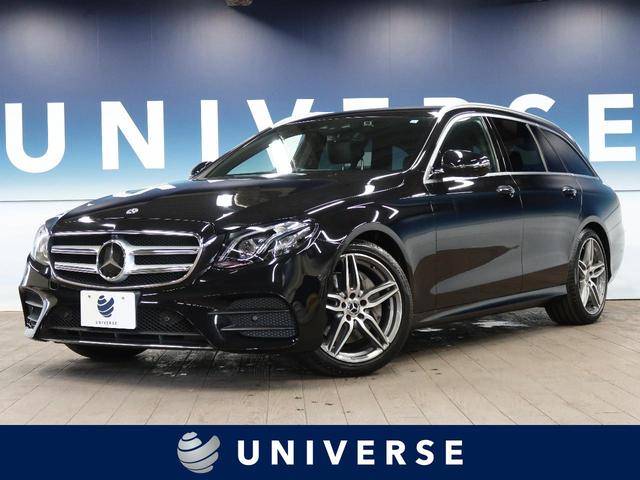 中古車4台 ｅクラスステーションワゴン メルセデス ベンツ 40万台から選べる価格相場検索サイトbiglobe中古車 情報提供 グーネット
