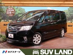 日産の中古車なら グーネット 石川県の中古車情報
