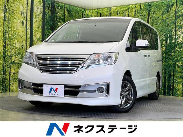中古車103台 セレナ ライダー 日産 40万台から選べる価格相場検索サイトbiglobe中古車 情報提供 グーネット 中古車103台 セレナ ライダー 日産 40万台から選べる価格相場検索サイトbiglobe中古車 情報提供 グーネット