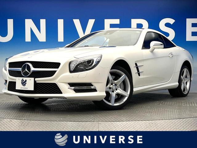 中古車242台 ｓｌ メルセデス ベンツ 40万台から選べる価格相場検索サイトbiglobe中古車 情報提供 グーネット
