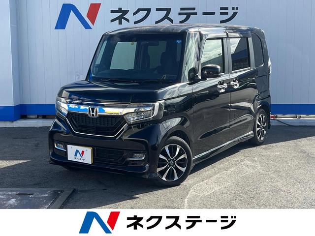 沖縄県の中古車ならＮ－ＢＯＸカスタム Ｇ・ＥＸホンダセンシング　禁煙車　両側電動スライドドア　純正８インチナビ　フリップダウンモニター　レーダークルーズ　シーケンシャルターンランプ　バックカメラ　Ｂｌｕｅｔｏｏｔｈ再生　フルセグ　ＥＴＣ　シートヒーター