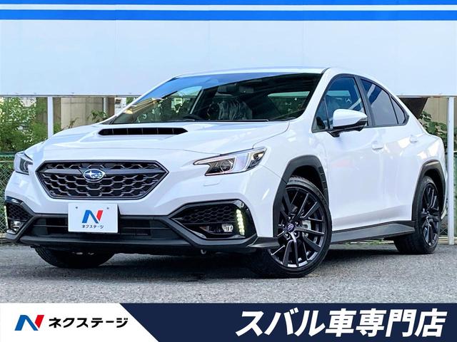 スバル ｗｒｘ ｓ４ ｇｔ ｈ ｅｘ 登録済み未使用車 アイサイトｘ １１型ナビの中古車 グーネット中古車