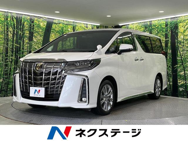 中古車71台 広島県のアルファード トヨタ 40万台から選べる価格相場検索サイトbiglobe中古車 情報提供 グーネット