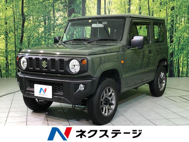 ジムニー スズキ ｘｇ ４ｗｄ ｍｔ車 ｓｄナビ 禁煙車 ダウンヒルアシストコントロール ｅｔｃ 盗難防止システム プライバシーガラス ｂｌｕｅｔｏｏｔｈ再生 純正１６インチアルミ ドライブレコーダー 長野県 ｘｇ ４ｗｄ ｍｔ車 ｓｄナビ 禁煙車 ダウンヒルアシスト