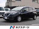 「おかげさまで創業26周年 大創業祭」 純正SDナビ・禁煙車・バックモニター