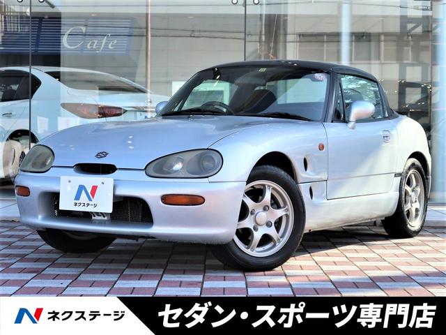 中古部品 カプチーノ EA21R リアウインドガラス