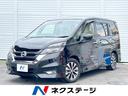 日産 セレナ ハイウェイスター　Ｖセレクション　セーフティパック...