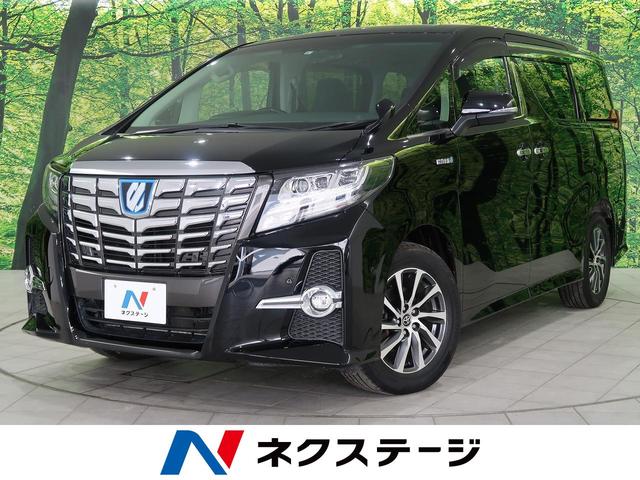 中古車106台 北海道のアルファードハイブリッド トヨタ 40万台から選べる価格相場検索サイトbiglobe中古車 情報提供 グーネット