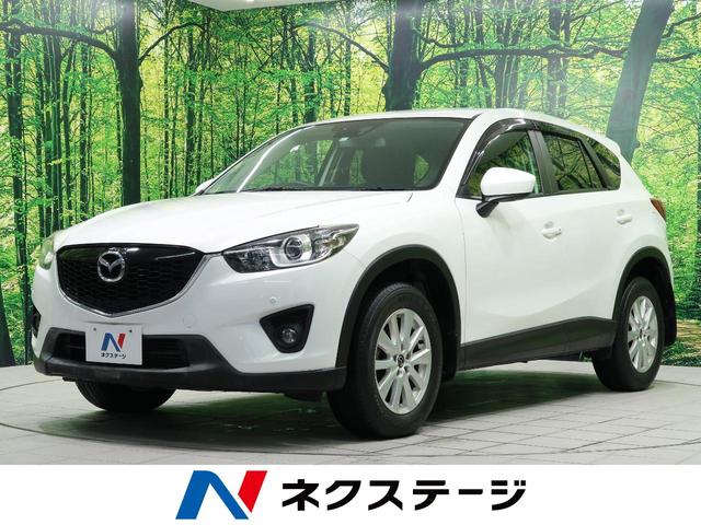 ｃｘ ５ マツダ ｘｄ ｌパッケージ 純正ナビ スマートブレーキサポート バックカメラ ｅｔｃ ｈｉｄヘッドライト クルーズコントロール オートエアコン オートライト パワーシート 黒革シート 純正１７インチａｗ 禁煙車の中古車詳細 中古車検索ならkurutown