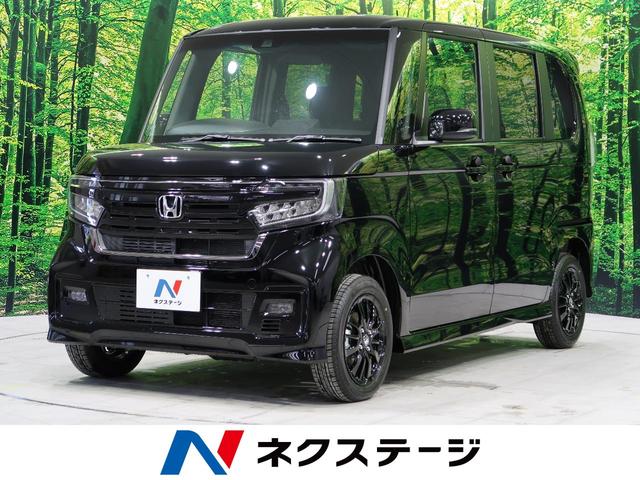 中古車37台 秋田県のｎ ｂｏｘカスタム ホンダ 40万台から選べる価格相場検索サイトbiglobe中古車 情報提供 グーネット