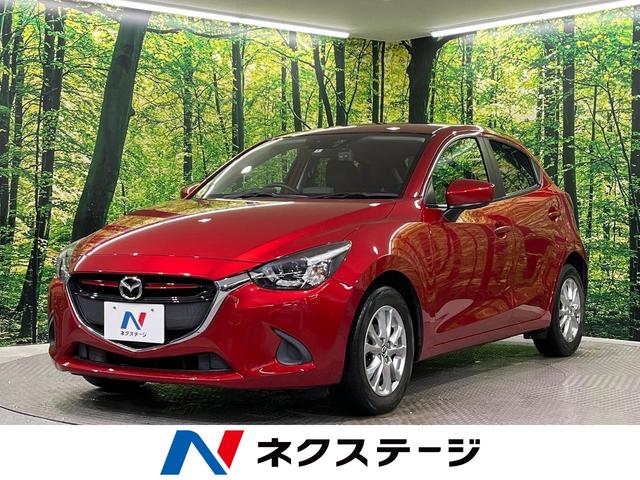 マツダ デミオ 13sツーリング 純正ナビ bluetooth接続 禁煙車 スマートシティブレーキサポートの中古車 グーネット中古車 マツダ デミオ 13sツーリング 純正ナビ bluetooth接続 禁煙車 スマートシティブレーキサポートの中古車 グーネット中古車