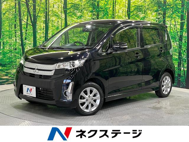 三菱 ekカスタム g 4wd 禁煙車 メーカーオプションナビ フルセグの中古車 グーネット中古車 三菱 ekカスタム g 4wd 禁煙車 メーカーオプションナビ フルセグの中古車 グーネット中古車