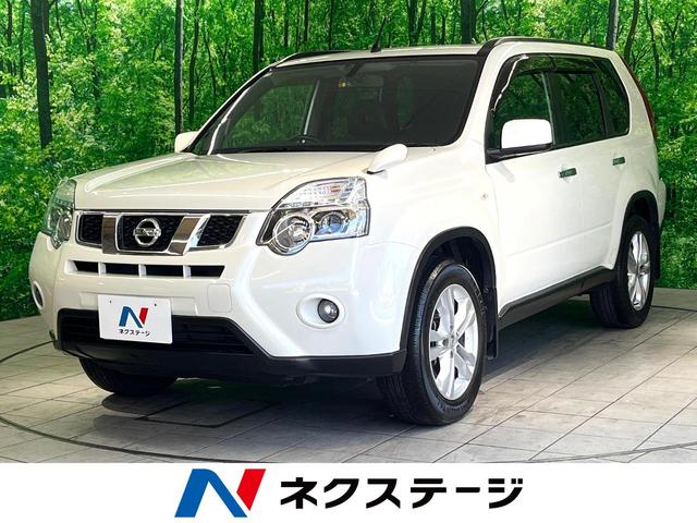 日産 エクストレイル ２０Ｘ　ケンウッドナビ　バックカメラ　シートヒーター　ダウンヒルアシスト　横滑り防止装置　防水ハーフレザー　ＬＥＤヘッド　オートライト　Ｂｌｕｅｔｏｏｔｈ　純正１７インチアルミ　スマートキー　ＥＴＣ