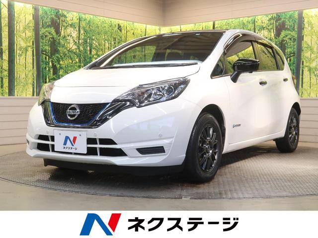 e-パワー X ブラックアロー アラウンドビューモニター デジタルインナーミラー SDナビ Bluetooth エマージェンシーブレーキ レーダークルーズ インテリキー 禁煙車 オートライト ハイビームアシスト オートエアコン(1枚目)