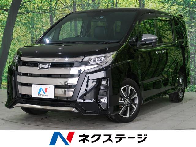 中古車11台 北海道のノア ｓｉ ダブルバイビーii トヨタ 40万台から選べる価格相場検索サイトbiglobe中古車 情報提供 グーネット