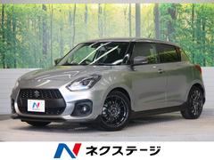 S25mrzypopvium