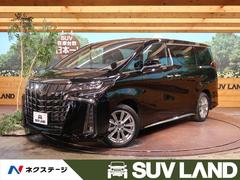 トヨタ アルファードの中古車 中古車価格 相場情報 価格 Com