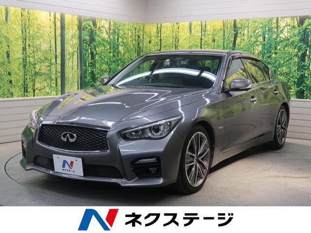 中古車72台 スカイライン ３５０ｇｔ ハイブリッド タイプｓｐ 日産 40万台から選べる価格相場検索サイトbiglobe中古車 情報提供 グーネット