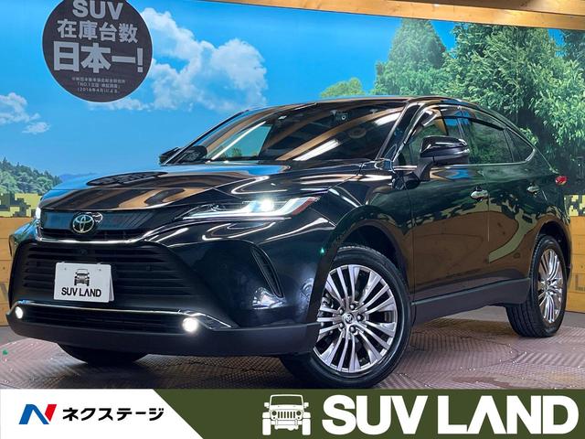 Z 禁煙車 純正ディスプレイオーディオ セーフティセンス レーダークルーズコントロール LEDヘッド&フォグ オートマチックハイビーム 電動パーキングシステム 運転席パワーシート 電動格納ミラー ETC(1枚目)