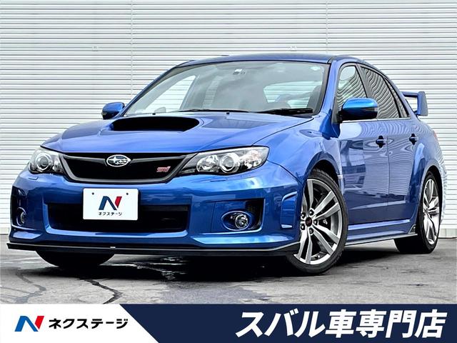 スバル インプレッサ ｗｒｘ ｓｔｉ 後期ｄ型 ｓｔｉエアロ 大型リアスポの中古車 グーネット中古車