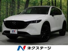 マツダ 北海道の中古車一覧 価格 Com マツダ 北海道の中古車一覧 価格 Com