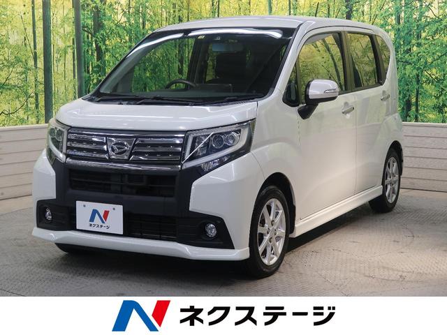 ダイハツ ムーヴ カスタム x saii スマートアシスト 禁煙車の中古車 グーネット中古車 ダイハツ ムーヴ カスタム x saii スマートアシスト 禁煙車の中古車 グーネット中古車