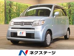 ホンダ ゼストの中古車を探すなら グーネット ホンダ ゼストの中古車を探すなら グーネット
