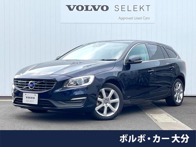 ボルボ V60
